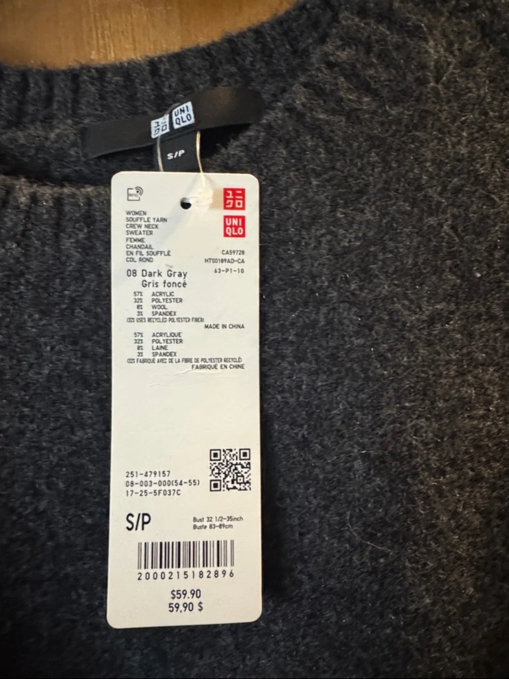 Uniqlo Charcoal Crewneck Knit Sweater - Picture 2 of 2
